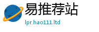 2025新澳门天天精准大全谜语把2025年正版资料免费最新版本大全